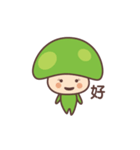 cute mushroom babe living（個別スタンプ：19）