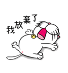 Stupid Fat White Cat 2（個別スタンプ：28）