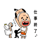 へんなおじさん（個別スタンプ：23）