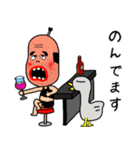 へんなおじさん（個別スタンプ：30）