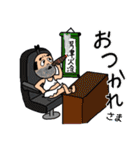 へんなおじさん（個別スタンプ：31）