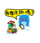 Look snowman summer（個別スタンプ：36）