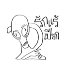 Conversations with Aliens 5（個別スタンプ：21）