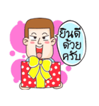 Hello I'm Ben（個別スタンプ：21）