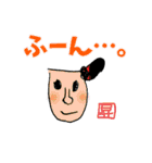 小学生男子の落書き（個別スタンプ：8）