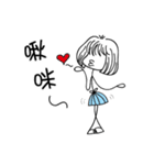 Slender girl（個別スタンプ：1）