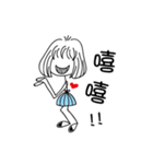 Slender girl（個別スタンプ：3）