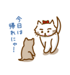 お散歩Cat（個別スタンプ：10）