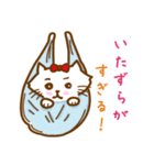 お散歩Cat（個別スタンプ：15）