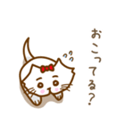 お散歩Cat（個別スタンプ：19）