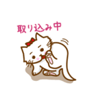 お散歩Cat（個別スタンプ：29）