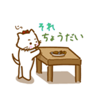 お散歩Cat（個別スタンプ：32）