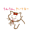 お散歩Cat（個別スタンプ：33）