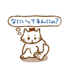 お散歩Cat（個別スタンプ：36）