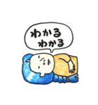 うさママとチビうさ（個別スタンプ：38）