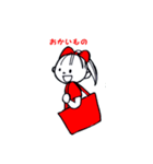 女の子とテディベア（個別スタンプ：13）
