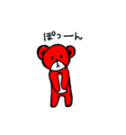 女の子とテディベア（個別スタンプ：17）