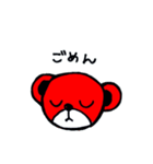 女の子とテディベア（個別スタンプ：19）