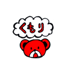 女の子とテディベア（個別スタンプ：37）