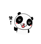 Pandabear Daily V1（個別スタンプ：22）