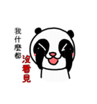 Pandabear Daily V1（個別スタンプ：26）