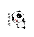 Pandabear Daily V1（個別スタンプ：39）