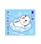 ねこまるの日常3（個別スタンプ：1）