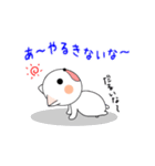 ねこまるの日常3（個別スタンプ：16）