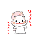 ねこまるの日常3（個別スタンプ：18）