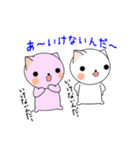 ねこまるの日常3（個別スタンプ：21）