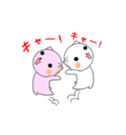 ねこまるの日常3（個別スタンプ：25）