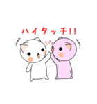 ねこまるの日常3（個別スタンプ：26）