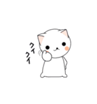 ねこまるの日常3（個別スタンプ：27）