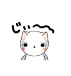 ねこまるの日常3（個別スタンプ：33）