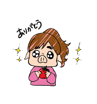 のんブー（個別スタンプ：1）