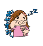 のんブー（個別スタンプ：2）