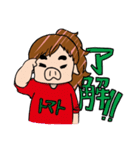 のんブー（個別スタンプ：6）