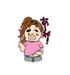 のんブー（個別スタンプ：8）