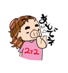 のんブー（個別スタンプ：9）