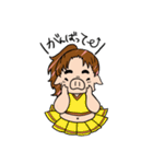 のんブー（個別スタンプ：13）