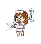 のんブー（個別スタンプ：18）