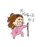 のんブー（個別スタンプ：22）