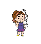 のんブー（個別スタンプ：25）
