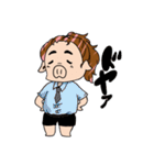 のんブー（個別スタンプ：26）