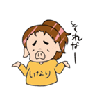 のんブー（個別スタンプ：27）