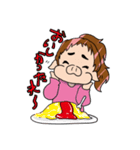 のんブー（個別スタンプ：28）