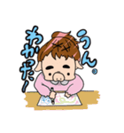 のんブー（個別スタンプ：30）