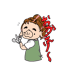 のんブー（個別スタンプ：35）