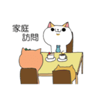 子育て しばいぬ（個別スタンプ：10）