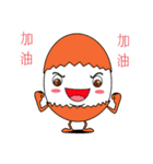 egg baby baby（個別スタンプ：5）